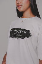 JAPANESE EDITION - Nobless Couture