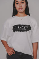 JAPANESE EDITION - Nobless Couture