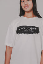 JAPANESE EDITION - Nobless Couture