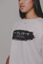 JAPANESE EDITION - Nobless Couture